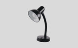 Desk Lamps - Gailarde Ltd