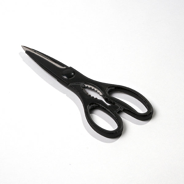 Kitchen Scissors - Gailarde Ltd